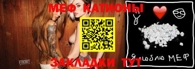 mdma Азнакаево