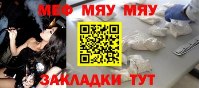 хмурый Абинск