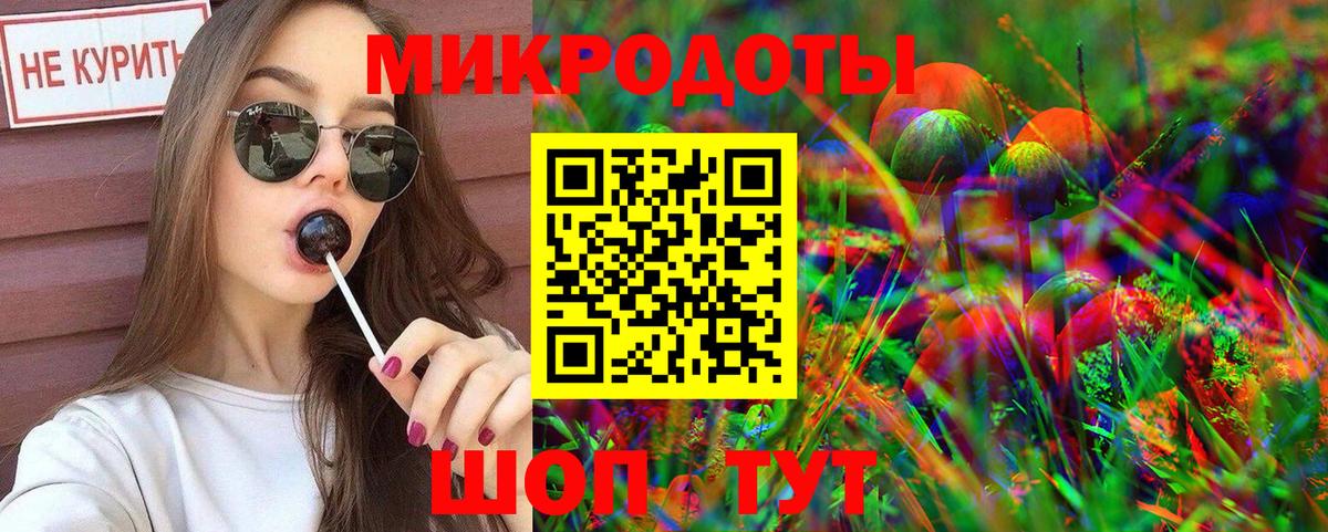 Псилоцибиновые грибы Cubensis  Вход с VPN  Анжеро-Судженск  Галлюциногенные грибы GOLDEN TEACHER 